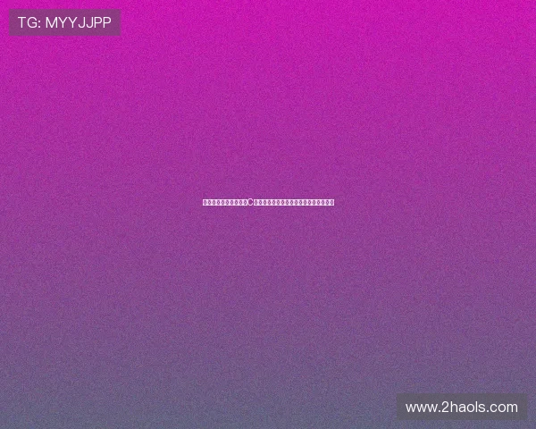 以德拉富恩特称梅西和C罗永不退役并坚信球队有能力赢得世界杯